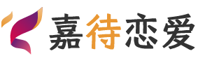黑龙江佳木斯恋爱咨询